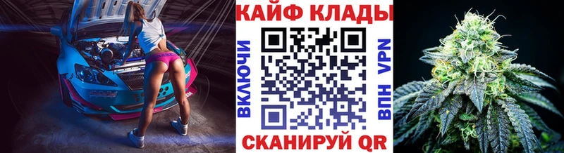Виды наркотиков купить Верхний Тагил Бошки Шишки  Амфетамин  Гашиш  Alpha PVP  Меф  OMG зеркало  COCAIN  Псилоцибиновые грибы 