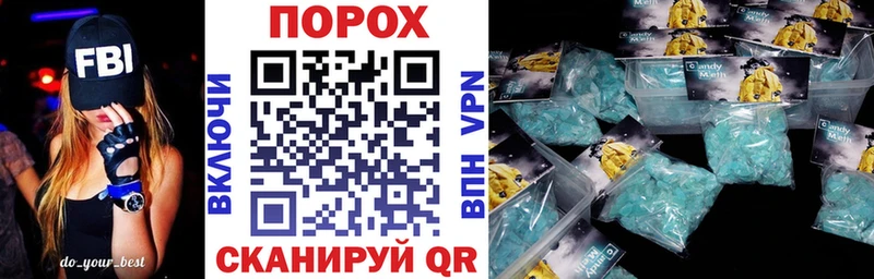 Амфетамин 98%  Верхний Тагил 