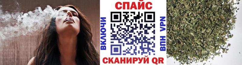 blacksprut ТОР  Верхний Тагил  Бутират оксибутират 