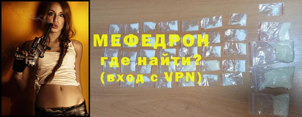 PSILOCYBIN Белоозёрский
