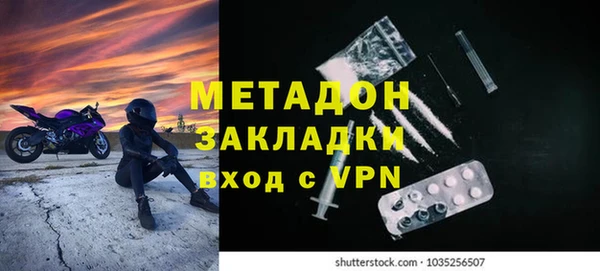 PSILOCYBIN Белоозёрский