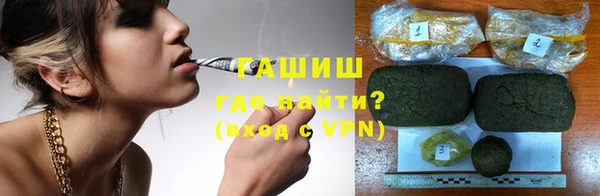 PSILOCYBIN Белоозёрский