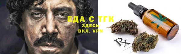 PSILOCYBIN Белоозёрский