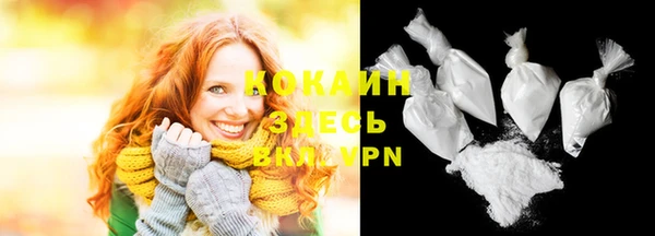 PSILOCYBIN Белоозёрский