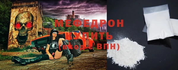 PSILOCYBIN Белоозёрский