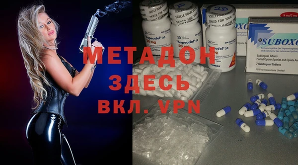 PSILOCYBIN Белоозёрский