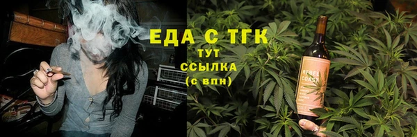 PSILOCYBIN Белоозёрский
