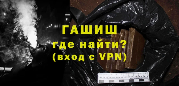 PSILOCYBIN Белоозёрский