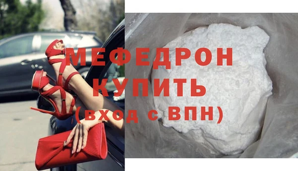 PSILOCYBIN Белоозёрский
