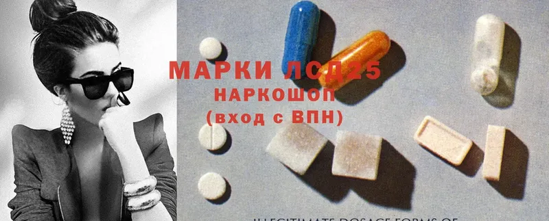 ЛСД экстази ecstasy  где продают наркотики  Верхний Тагил 