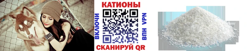 цена Верхний Тагил МЯУ-МЯУ 4 MMC