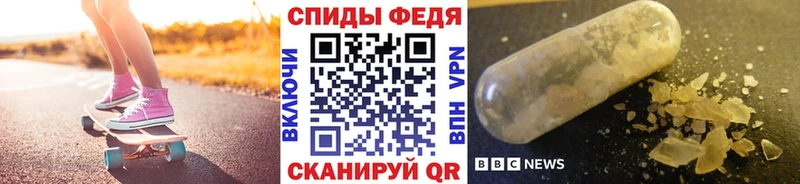 МЕТАМФЕТАМИН кристалл  где найти наркотики  Верхний Тагил 