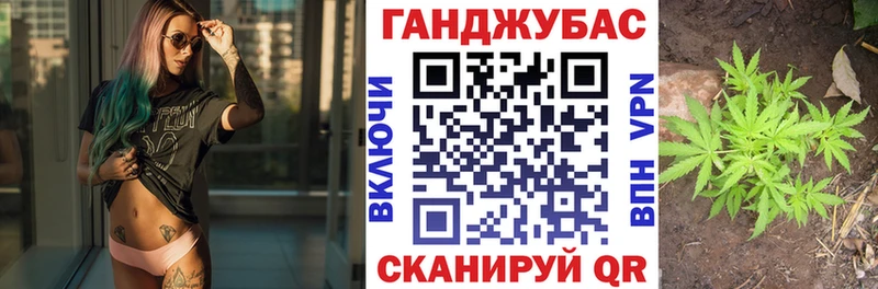 Бошки Шишки Bruce Banner  продажа наркотиков  Верхний Тагил 